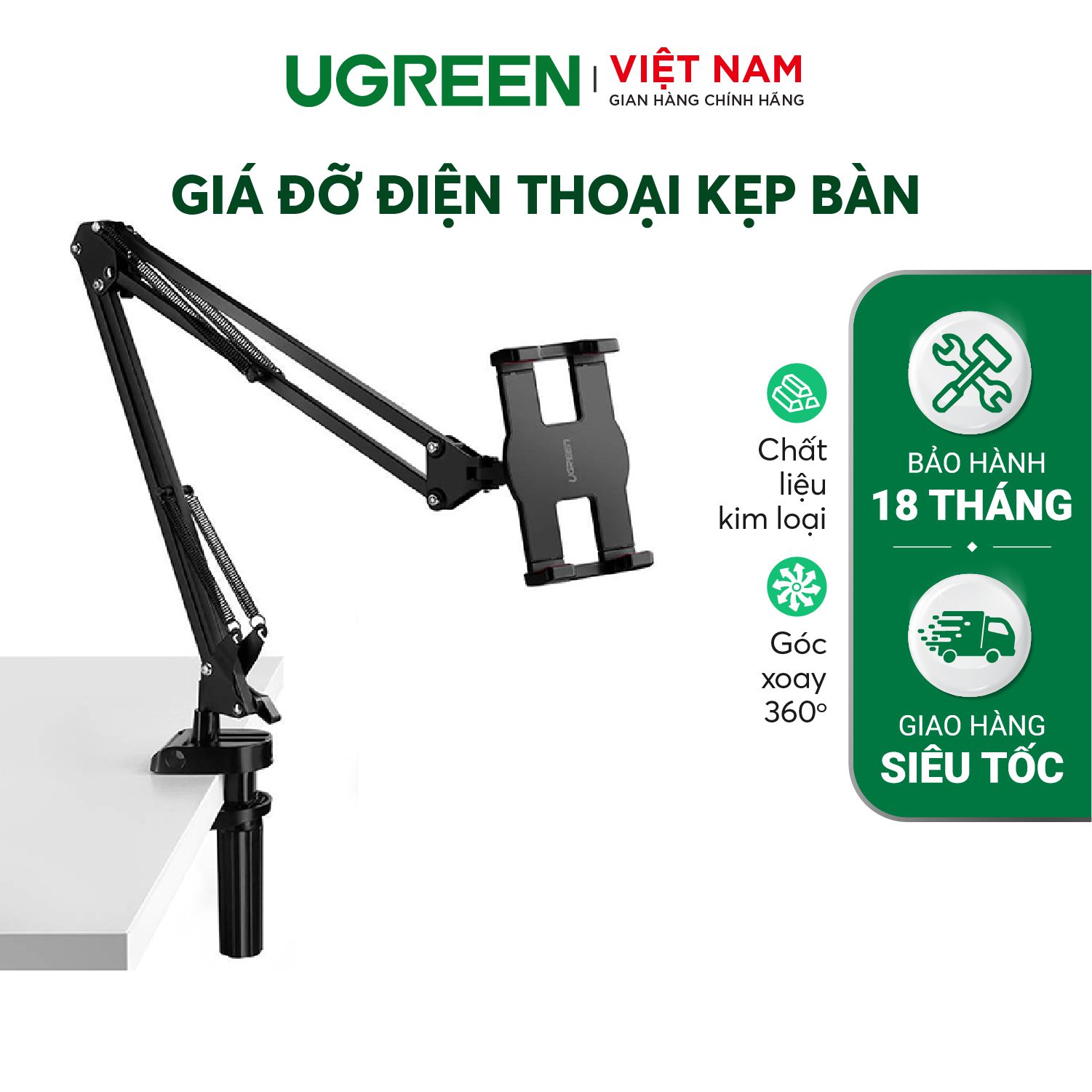 Giá đỡ kẹp bàn đa năng cho điện thoại và máy tính bảng Xoay 360 Ugreen LP142/50394 cao cấp