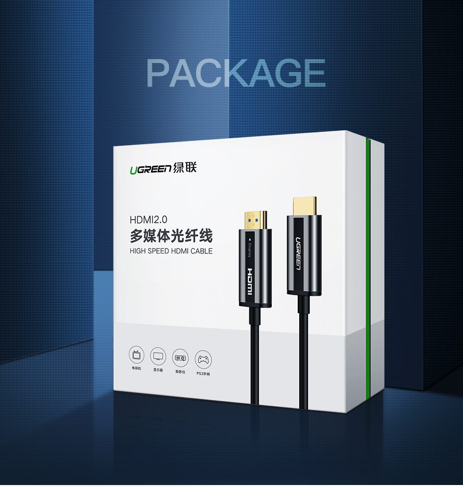Cáp HDMI 2.0 sợi quang hợp kim kẽm 40m hỗ trợ 4K/60Hz chính hãng Ugreen 50218 cao cấp