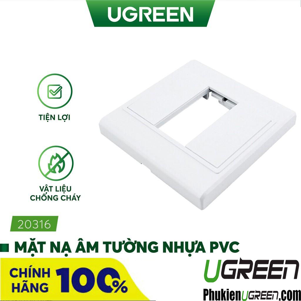 Mặt âm tường HDMI-VGA-AV cao cấp Ugreen 20316 Chính hãng