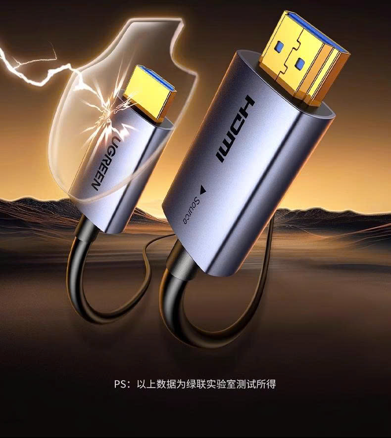 C&aacute;p HDMI 2.0 sợi quang AOC d&agrave;i 60M hỗ trợ 4K@60Hz Ugreen 45510/HD178 cao cấp