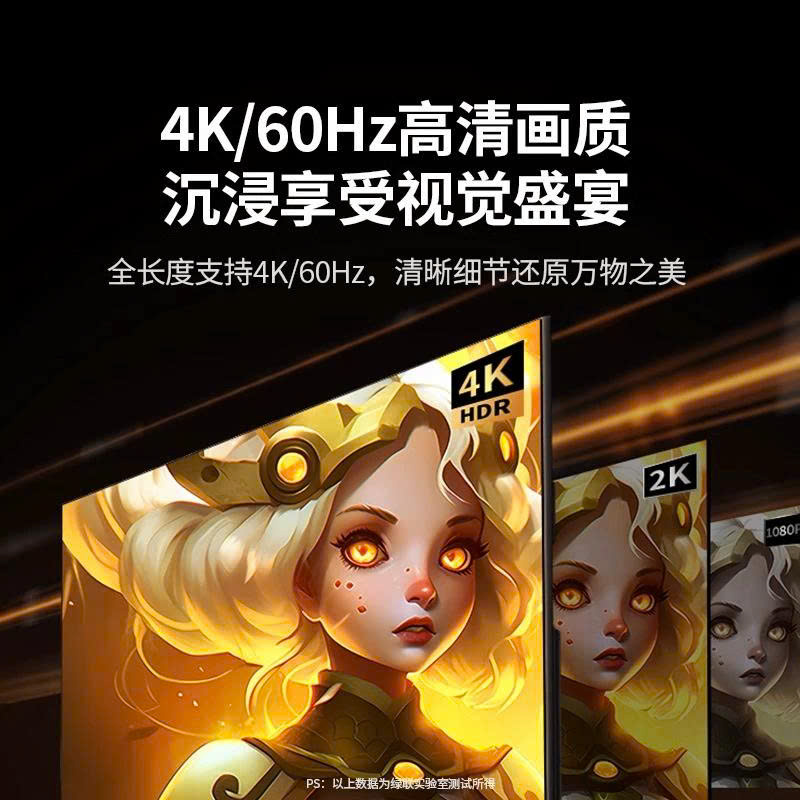 C&aacute;p HDMI 2.0 sợi quang AOC d&agrave;i 50M hỗ trợ 4K@60Hz Ugreen 45509/HD178 cao cấp