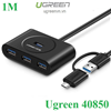 Bộ chia USB Type-C ra 4 cổng USB 3.0 dài 1M Ugreen 40850 chính hãng