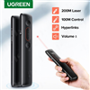 Bút trình chiếu Laser không dây chính hãng Ugreen 50654 cao cấp (Led đỏ, chiếu xa 200M)