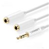 Cáp chia 2 cổng Audio 3,5mm dài 20cm ( 1 dương sang 2 âm ) chính hãng Ugreen 10532 cao cấp