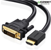 Cáp chuyển đổi HDMI sang DVI dài 1m Ugreen 30116 cao cấp