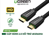 Cáp HDMI 2.0 dài 1,5m hỗ trợ full HD 4Kx2K chính hãng Ugreen 40409 cao cấp