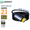 Cáp HDMI 2.1 sợi quang AOC dài 25m Ugreen 55507/HD183 hỗ trợ 8K@60Hz cao cấp