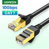 Cáp mạng Cat7 dài 1m đúc sẵn Ugreen 11268