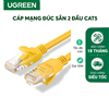 Cáp mạng đúc sẵn Cat5e 5M Ugreen 11233 màu vàng cao cấp