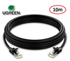 Cáp mạng đúc sẵn Cat6 tròn dài 10m chính hãng Ugreen 20164 cao cấp
