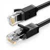 Cáp mạng đúc sẵn CAT6 UTP 26AWG tròn dài 2m Ugreen 20160
