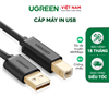 Cáp máy in USB 2.0 dài 2m Ugreen 20847 cao cấp