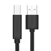Cáp máy in USB dài 5m chính hãng Ugreen 10329 cao cấp