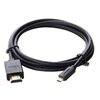 Cáp Micro HDMI to HDMI dài 1,5m chính hãng Ugreen 30102 cao cấp