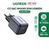 Củ sạc nhanh 20W 1 cổng USB Type-C Hỗ trợ QC4+, PD3.0 Ugreen 90902 cao cấp (US Gập)