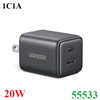 Củ sạc nhanh GaN Nexode Mini 20W 1C1A Ugreen 55533/X514 cao cấp (US Plug)
